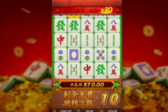 pg麻将胡了1音乐-音乐与麻将，PG麻将胡了1的韵律与和谐-pg麻将胡了1音乐