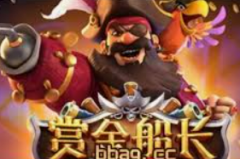 pg麻将胡了牌了-探索PG麻将的奥秘，胡牌的艺术与乐趣-pg麻将胡了牌了
