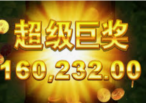 pg麻将胡了2下载-探索PG麻将胡了2的下载体验与应用乐趣-pg麻将胡了2下载
