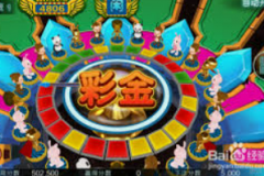 pg麻将胡了2试玩体验-探索PG麻将胡了2试玩体验，传统与创新的完美融合-pg麻将胡了2试玩体验
