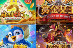 pg麻将胡了2专属音乐-PG麻将胡了的独特旋律，探索专属音乐的艺术与情感-pg麻将胡了2专属音乐