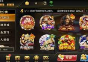 麻将胡了pg游戏单机-麻将胡了，PG游戏与单机乐趣的奇妙融合-麻将胡了pg游戏单机