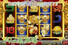 pg电子麻将胡了单机-PG电子麻将胡了单机的欢乐世界-pg电子麻将胡了单机