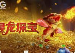 pg下载麻将胡了-探索PG平台麻将胡了的魅力与策略-pg下载麻将胡了