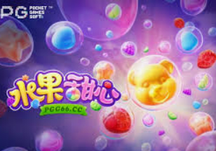 麻将胡了的表情图片-麻将桌上的欢乐瞬间，当胡牌那一刻的表情图片-麻将胡了的表情图片