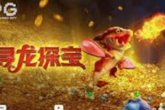 pg麻将胡了进入免费游戏-十点麻将，pg麻将胡了进入免费游戏，带你体验策略与运气并重的棋牌游戏-pg麻将胡了进入免费游戏