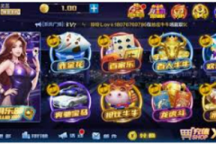 梦见麻将胡了大牌-梦中奇缘，麻将胡大牌的心灵启示-梦见麻将胡了大牌