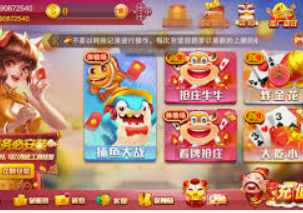 pg麻将胡了原声-探索传统与科技的交融，论麻将来了原声音乐在PG麻将胡了中的艺术价值-pg麻将胡了原声