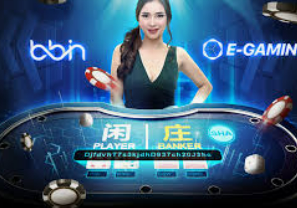 电子pg游戏麻将胡了游戏平台-电子PG游戏麻将胡了，沉浸式体验与智能平台的完美融合-电子pg游戏麻将胡了游戏平台