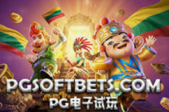麻将胡了大奖图-麻将胡了大奖图，欢乐与智慧的碰撞-麻将胡了大奖图