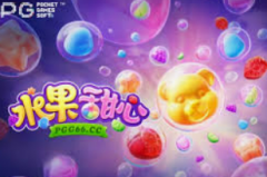 pg电子网站麻将胡了-pg电子麻将胡了的传奇—策略与智慧的游戏天成-pg电子网站麻将胡了