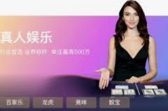 电子麻将胡了怎么打-电子麻将胡了怎么打，策略、技巧与心态的全解析-电子麻将胡了怎么打