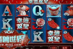 pg麻将胡了最近一直输-PG麻将胡了，最近一直输，解析困境与提升策略-pg麻将胡了最近一直输