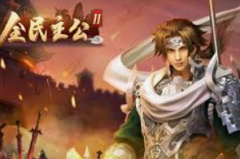 pg麻将胡了2假不假-PG麻将胡了2，真假之间的微妙博弈-pg麻将胡了2假不假