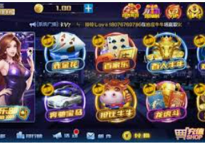 麻将胡了全屏发财-麻将胡了全屏发财，策略与幸运交织的盛宴-麻将胡了全屏发财