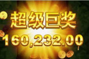 本文目录导读，