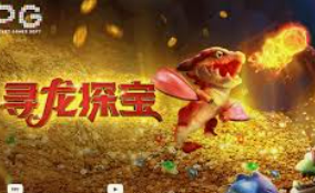 游戏魅力，古老文化的现代再现