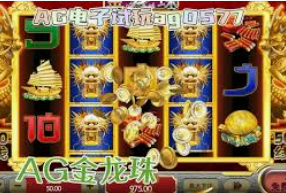 pg麻将胡了下载太阳-体验PG麻将，在虚拟世界中享受太阳的温暖-pg麻将胡了下载太阳
