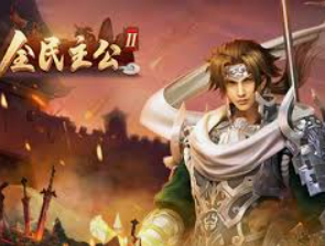 pg麻将胡了2假不假-PG麻将胡了2，真假之间的微妙博弈-pg麻将胡了2假不假