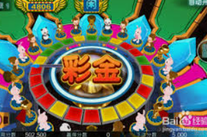 pg麻将胡了2试玩体验-探索PG麻将胡了2试玩体验，传统与创新的完美融合-pg麻将胡了2试玩体验