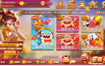 pg麻将胡了原声-探索传统与科技的交融，论麻将来了原声音乐在PG麻将胡了中的艺术价值-pg麻将胡了原声