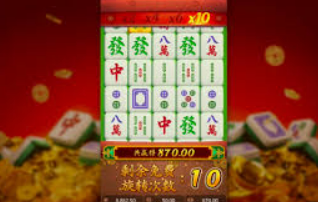 pg麻将胡了1音乐-音乐与麻将，PG麻将胡了1的韵律与和谐-pg麻将胡了1音乐