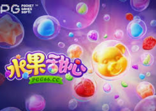 pg电子网站麻将胡了-pg电子麻将胡了的传奇—策略与智慧的游戏天成-pg电子网站麻将胡了