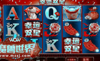 pg麻将胡了最近一直输-PG麻将胡了，最近一直输，解析困境与提升策略-pg麻将胡了最近一直输