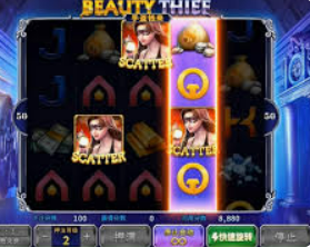 pg麻将胡了声音-从PG麻将胡牌音效浅谈游戏心理学与娱乐体验-pg麻将胡了声音